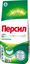 Порошок для стирки Persil Профессиональный Универсал 10000г