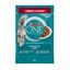Влажный корм для кошек Purina One говядина 75г