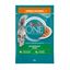 Влажный корм для кошек Purina One с курицей 75г