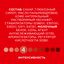 NESCAFE 3в1 Классик МП 15(9x14.5г)