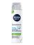 Гель для бритья NIVEA MEN  Одним движением сверхскольжение 200мл