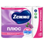Туалетная бумага ZEMMA Плюс 12шт 2сл Сирень