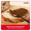 Паста ореховая Nutella с добавлением какао, 180 г
