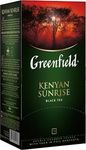 Чай Greenfield Kenyan Sunrise черный, в пакетиках, 2г*25п