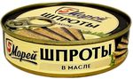 Шпроты в масле ГОСТ 160г. 5М (№2 ключ) 1/24