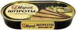 Шпроты в масле ГОСТ 175г. 5М (№19 xanza) 1/24