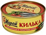 Килька балтийская нер. обжар. в т/с ГОСТ 240г. 5М (№3 КЛЮЧ)	1/24