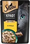 Влажный корм для кошек Sheba CRAFT COLLECTION «Сочные слайсы. Курица в соусе», 75г (10289478)
