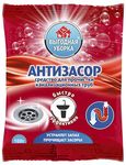 Средство для прочистки канализационных труб ВЫГОДНАЯ УБОРКА 100г Антизасор