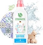 Средство для мытья поверхностей SYNERGETIC 0,75л биоразлогаемое Нежная чистота