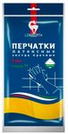 Перчатки хозяйственные LOMBERTA экстра прочные M (пара)