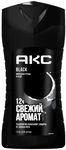 Гель для душа AXE/АКС 250мл Блэк