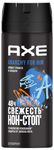 Дезодорант для тела AXE/АКС 150мл мужской Анархия спрей