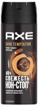 Дезодорант для тела AXE/АКС 150мл Dark Temptation