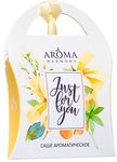 Саше Aroma Harmony 10г ароматизированное Весенний сад