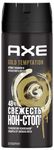 Дезодорант для тела AXE 150мл мужской Gold Temptation спрей