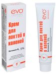 Крем для тела EVO 46мл для локтей и коленей осветляющий