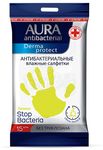 Влажные салфетки универсальные AURA Antibacterial 20шт антибактериальные Derma Protect РОМАШКА pocket-pack/48