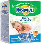 Средство от комаров, клещей и других летающих MOSQUITALL 30мл Комлект Электрофумигатор + жидкость 30 ночей от комаров для детей