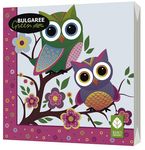 BGREEN 3сл 20шт 33*33см Салфетки бумажные Совы