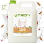 Мыло жидкое SYNERGETIC 5000мл для мытья рук и тела Миндальное молочко