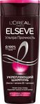 Шампунь для волос L'OREAL Elseve 250мл Ультра Прочность