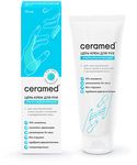 Крем для рук CERAMED 75мл Ультраувлажняющий*9