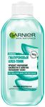Тоник для лица GARNIER Skin Naturals 200мл Алоэ Гиалуроновый для всех типов кожи