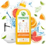 Средство для сантехники SYNERGETIC 700мл Средство биоразлагаемое 5в1