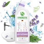 Средство для сантехники SYNERGETIC 700мл Средство биоразлагаемое Сказочная чистота