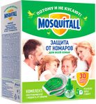 Средство от комаров, клещей и других летающих MOSQUITALL Комплект Защита для всей семьи электрофумигатор + жидкость 30 ночей от комаров 30 мл*6