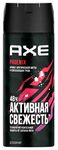 Дезодорант для тела AXE/АКС 150мл мужской Феникс спрей