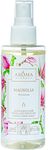 Спрей для текстиля Aroma Harmony 150мл Магнолия Ароматический спрей