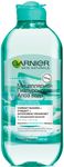 Мицеллярное средство Garnier Мицеллярная гиалуроновая с алоэ 400мл