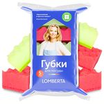 Губки LOMBERTA 4шт кухонные
