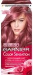 Краска для волос GARNIER Color Sensation 110мл 6.2 Криста роз блонд