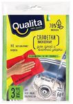 Салфетки хозяйственные QUALITA 3шт из вискозы*50