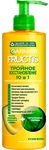 Специальные средства для волос GARNIER Fructis 400мл Тройное восстановление 10в1,несмываемый