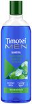 Шампунь TIMOTEI MEN 400мл Против перхоти