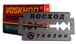 Лезвия двухсторонние Rapira Voskhod 5шт классические с тефлоновым напылением