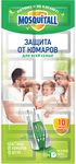 Средство от комаров, клещей и других летающих MOSQUITALL MOSQUITALL Пластины 10+2шт.Защита для всей семьи от комаров*288