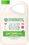 Концентрированный гель SYNERGETIC 3,75л для стирки универсальный гипоаллергенный 2в1