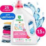 Концентрированный гель SYNERGETIC 1,5л для стирки COLOR