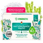 Мыло туалетное SYNERGETIC 90г натуральное Морская соль и водоросли