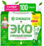 Стиральный порошок SYNERGETIC 100х25г Биоразлагаемый концентрированный универсальный гипоаллергенный