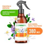 Освежитель воздуха SYNERGETIC 380мл Пачули и нероли Гипоаллергенный нейтрализатор запахов