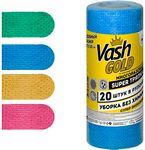 Тряпка для пола VASH GOLD 20л/рул.Многоразовая SUPER