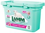 Средство для стирки LAMM 12шт жидкое в капсулах AROMA