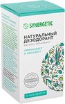 Дезодорант для тела SYNERGETIC 50мл натуральный Лемонграсс-Эвкалипт