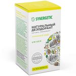 Дезодорант для тела SYNERGETIC 50мл натуральный Лимонный кедр